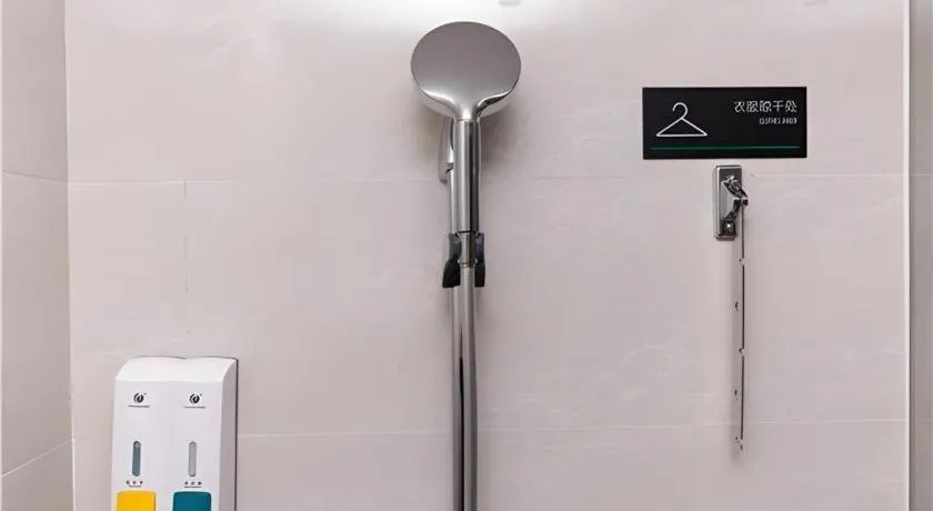 City Comfort Inn Yongzhou Jinshuiwan