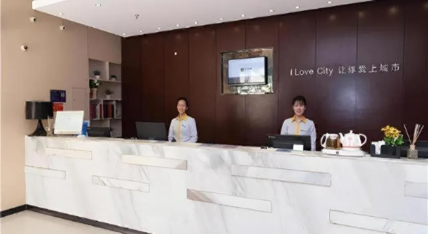 City Comfort Inn Yongzhou Jinshuiwan
