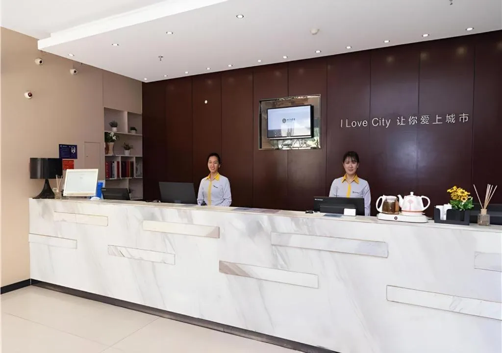 City Comfort Inn Yongzhou Jinshuiwan