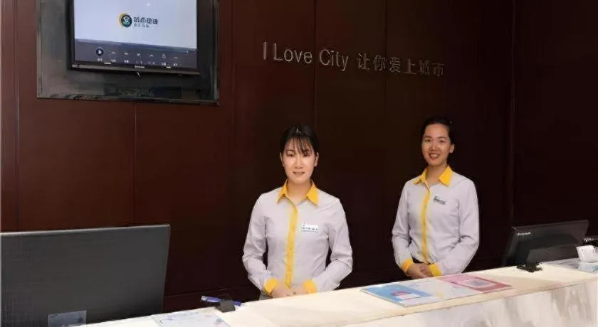 City Comfort Inn Yongzhou Jinshuiwan