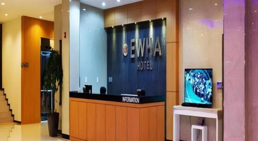 Ewha Hotel