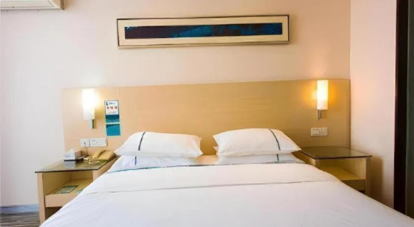 Bed in City Comfort Inn Xianning Xian'an