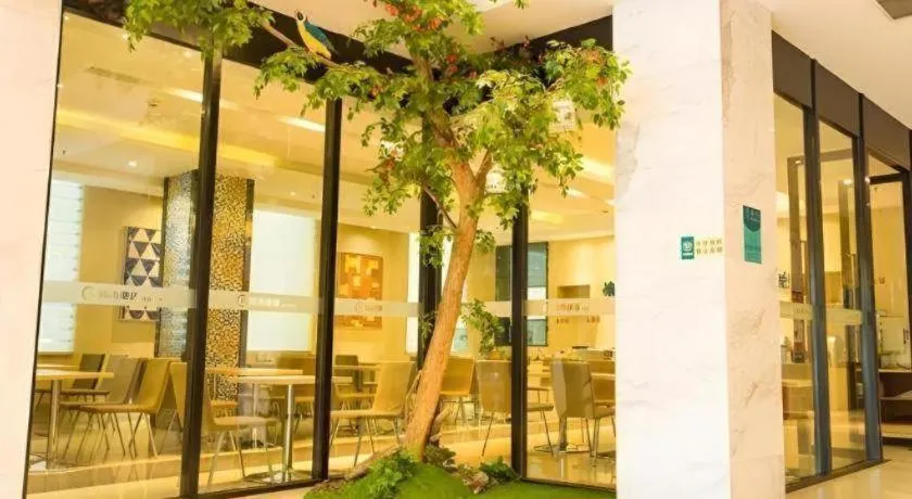 City Comfort Inn Xianning Xian'an