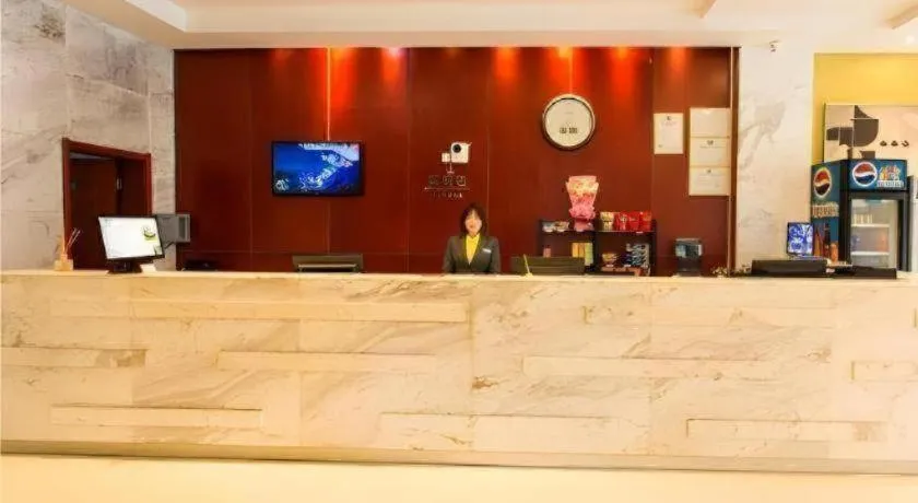 City Comfort Inn Xianning Xian'an