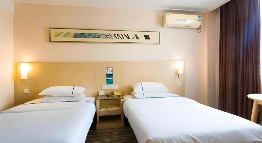 Bed in City Comfort Inn Xianning Xian'an