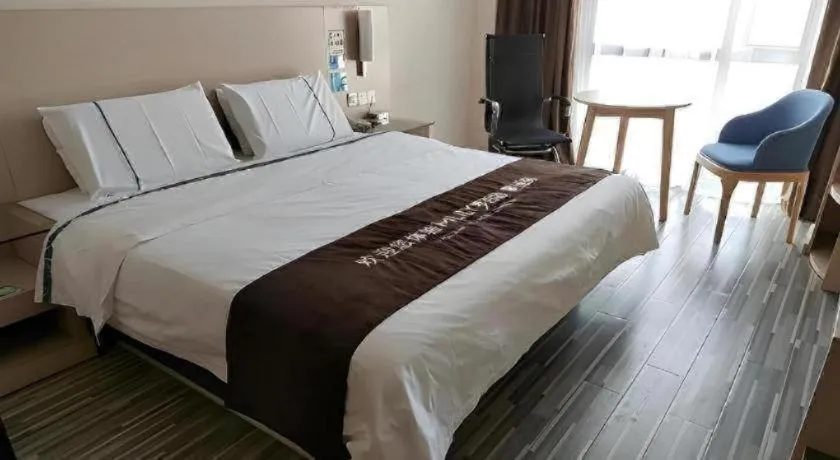 Bed in City Comfort Inn Xianning Xian'an
