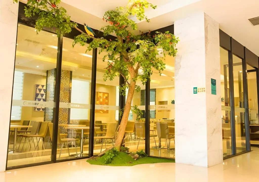 City Comfort Inn Xianning Xian'an