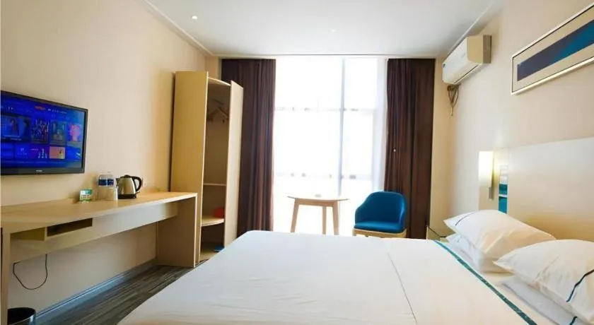 Bed in City Comfort Inn Xianning Xian'an