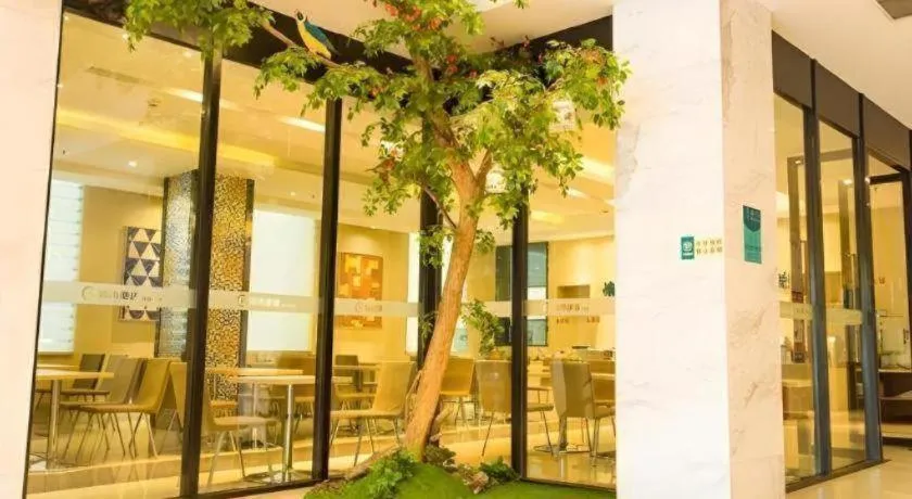 City Comfort Inn Xianning Xian'an