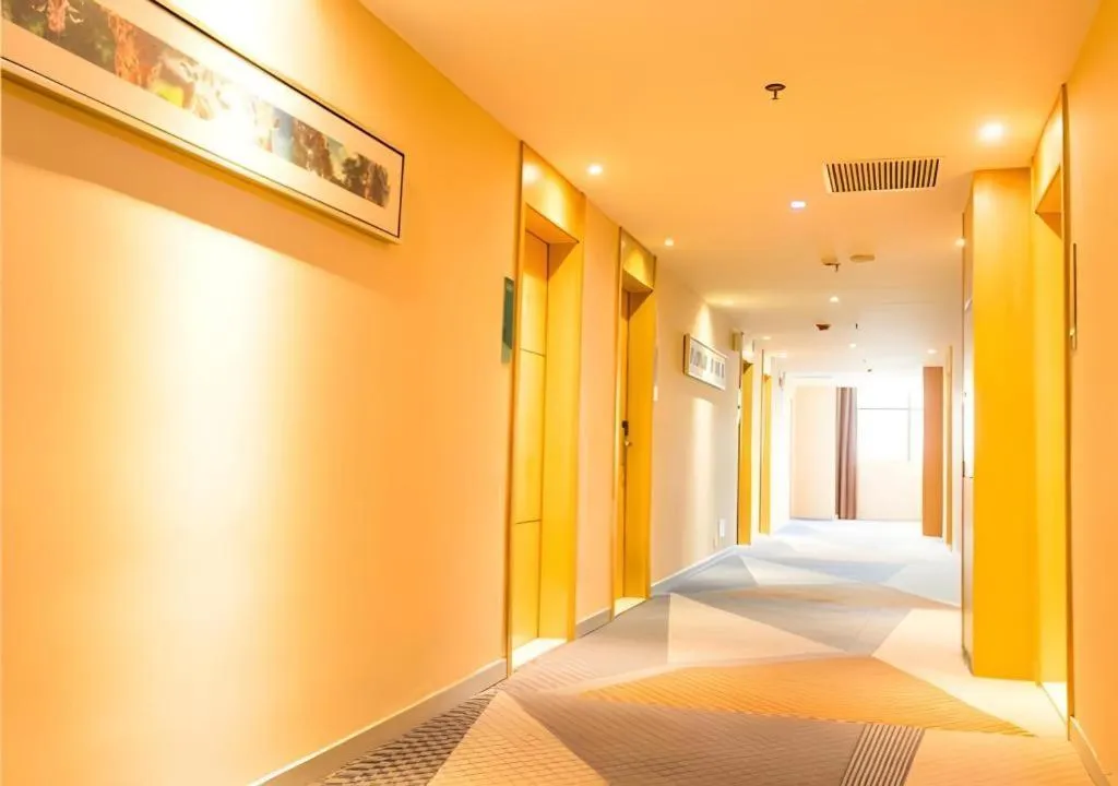 Bed in City Comfort Inn Xianning Xian'an