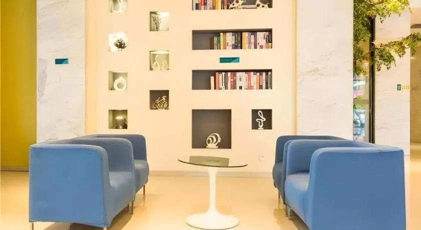 City Comfort Inn Xianning Xian'an