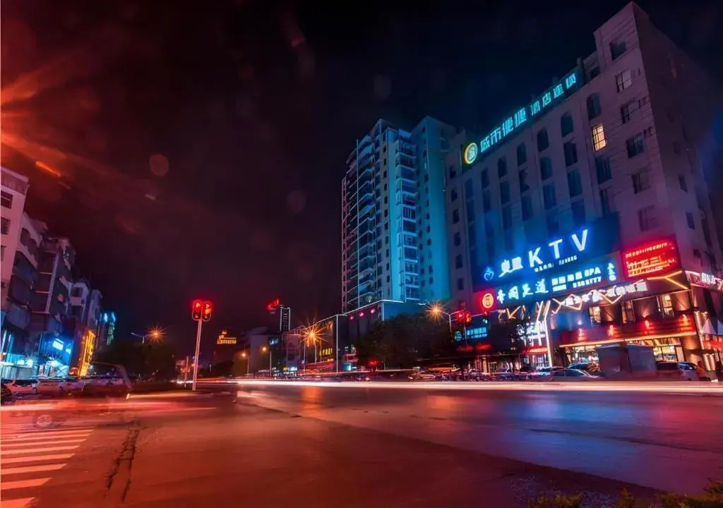 City Comfort Inn Xianning Xian'an City Comfort Inn Xianning Xian'an