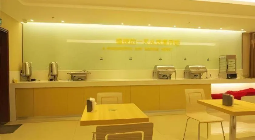 City Comfort Inn Huizhou Economic College Shuikou Huxi Avenue