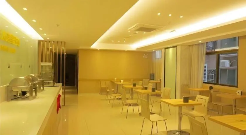 City Comfort Inn Huizhou Economic College Shuikou Huxi Avenue