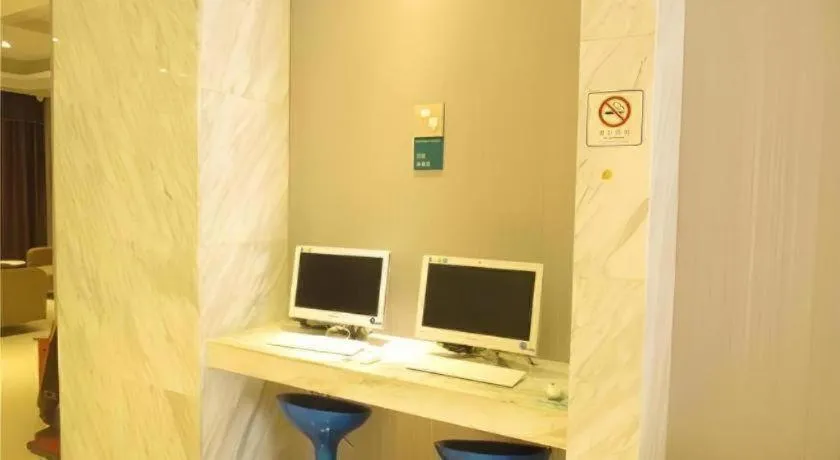 City Comfort Inn Huizhou Economic College Shuikou Huxi Avenue