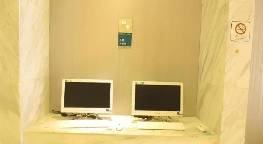 City Comfort Inn Huizhou Economic College Shuikou Huxi Avenue