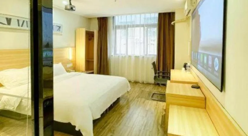 Bed in City Comfort Inn Huizhou Economic College Shuikou Huxi Avenue