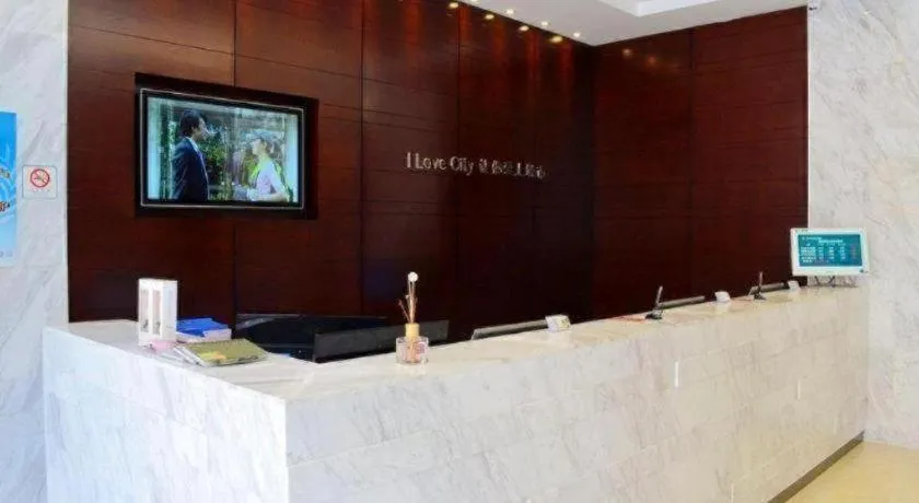 City Comfort Inn Huizhou Economic College Shuikou Huxi Avenue