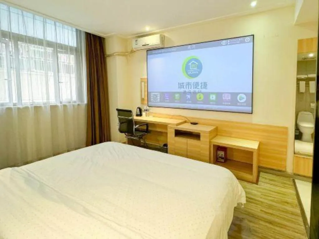 Bed in City Comfort Inn Huizhou Economic College Shuikou Huxi Avenue