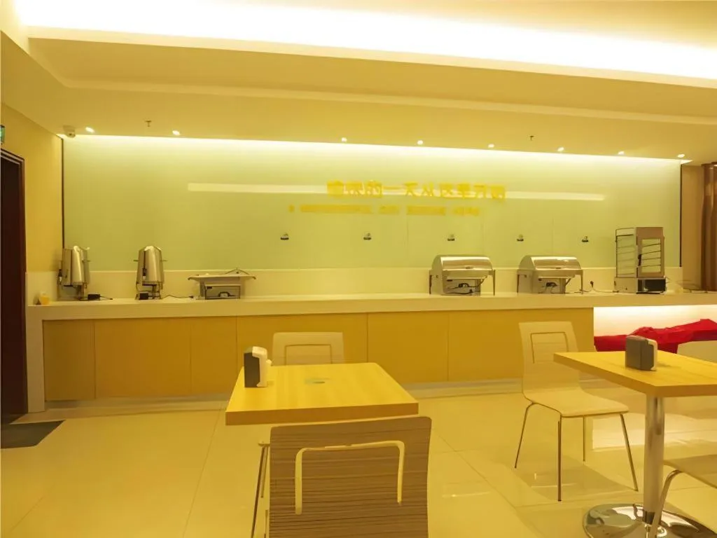 City Comfort Inn Huizhou Economic College Shuikou Huxi Avenue