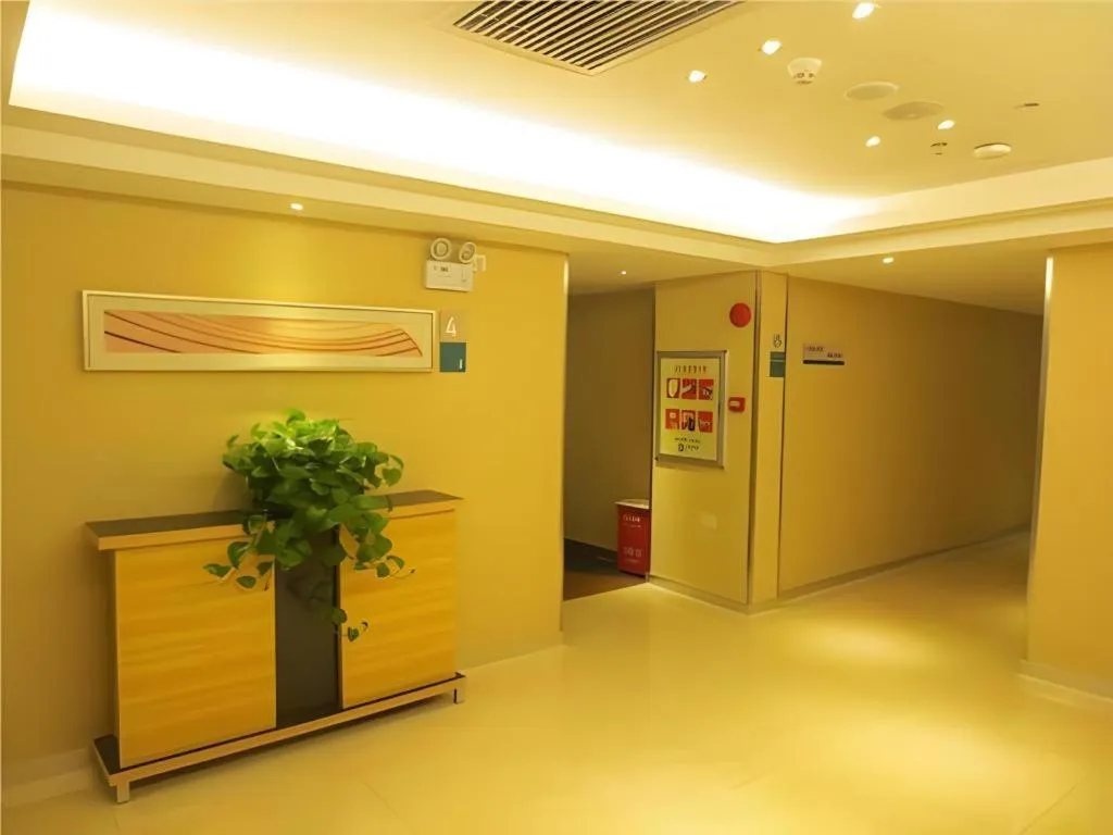 City Comfort Inn Huizhou Economic College Shuikou Huxi Avenue