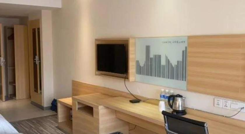 City Comfort Inn Huizhou Economic College Shuikou Huxi Avenue