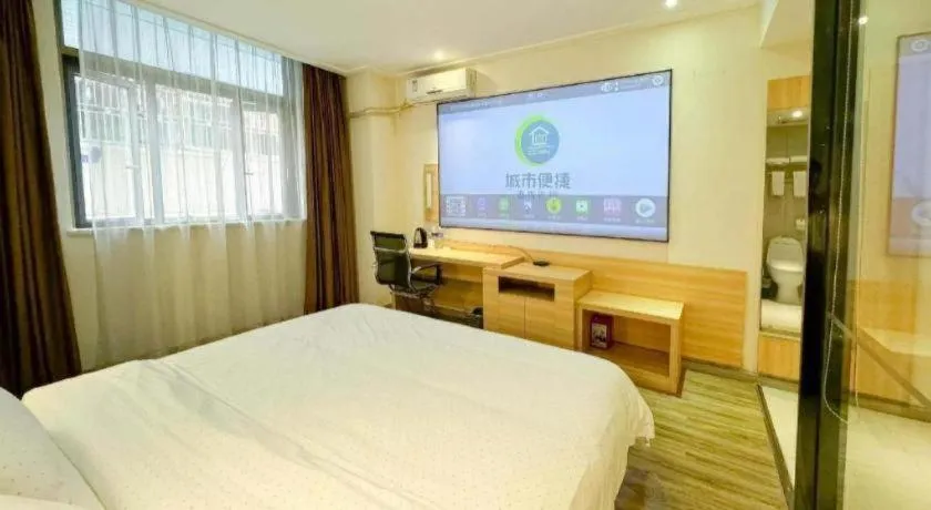 Bed in City Comfort Inn Huizhou Economic College Shuikou Huxi Avenue