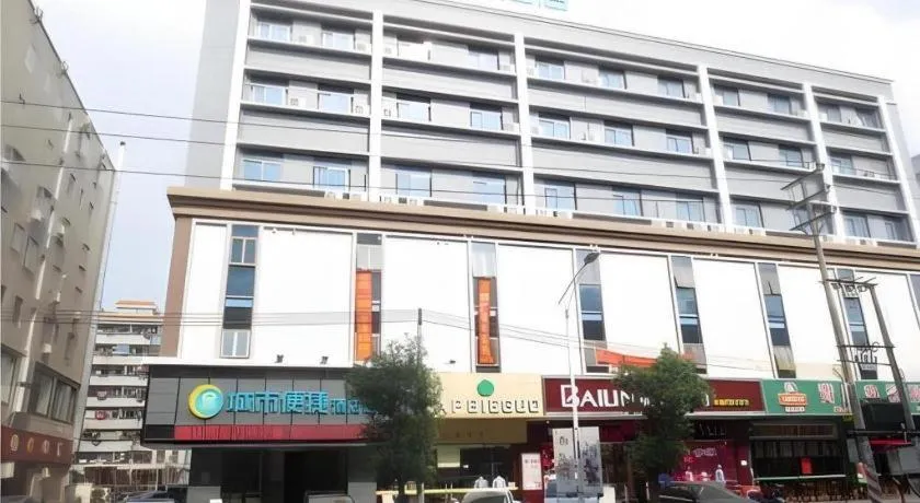 City Comfort Inn Huizhou Economic College Shuikou Huxi Avenue