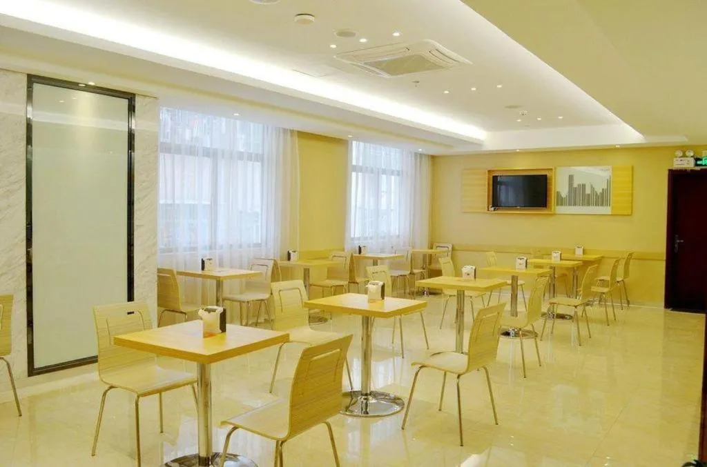 City Comfort Inn Huizhou Economic College Shuikou Huxi Avenue