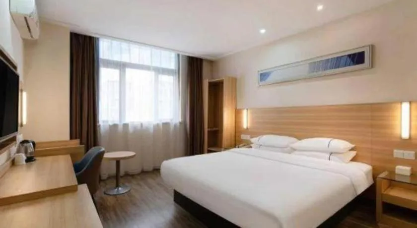 Bed in City Comfort Inn Huizhou Economic College Shuikou Huxi Avenue