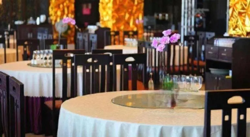 Zhuhai Golden Gulf Golf Glub