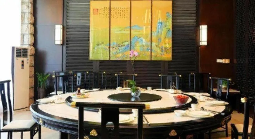 Zhuhai Golden Gulf Golf Glub