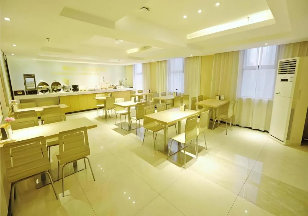 City Comfort Inn Yichang Gezhouba CBD Shopping Center