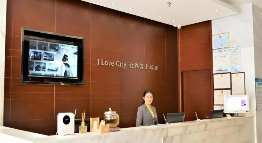 City Comfort Inn Yichang Gezhouba CBD Shopping Center