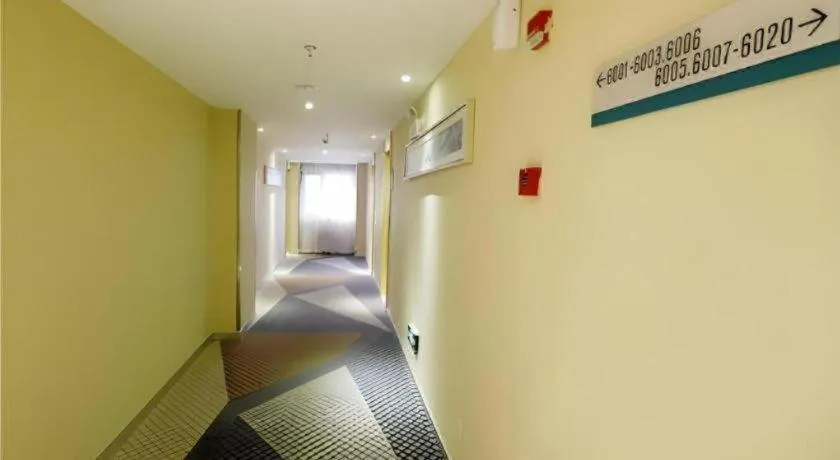 City Comfort Inn Yichang Gezhouba CBD Shopping Center