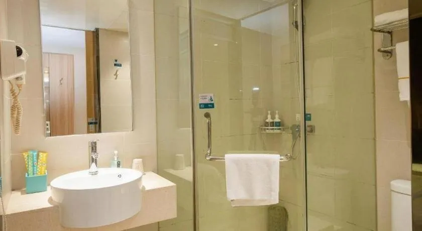 City Comfort Inn Yichang Gezhouba CBD Shopping Center