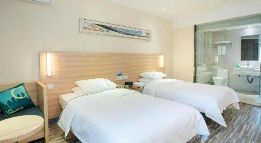 City Comfort Inn Yichang Gezhouba CBD Shopping Center