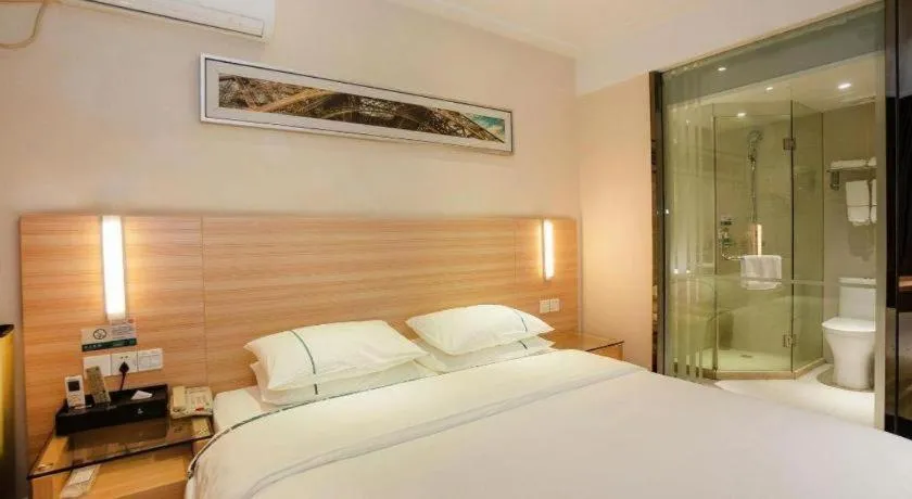 City Comfort Inn Yichang Gezhouba CBD Shopping Center