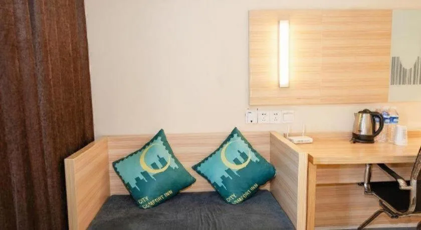 City Comfort Inn Yichang Gezhouba CBD Shopping Center