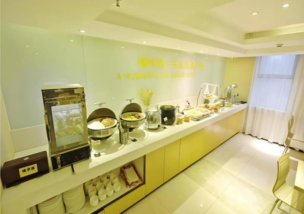 City Comfort Inn Yichang Gezhouba CBD Shopping Center