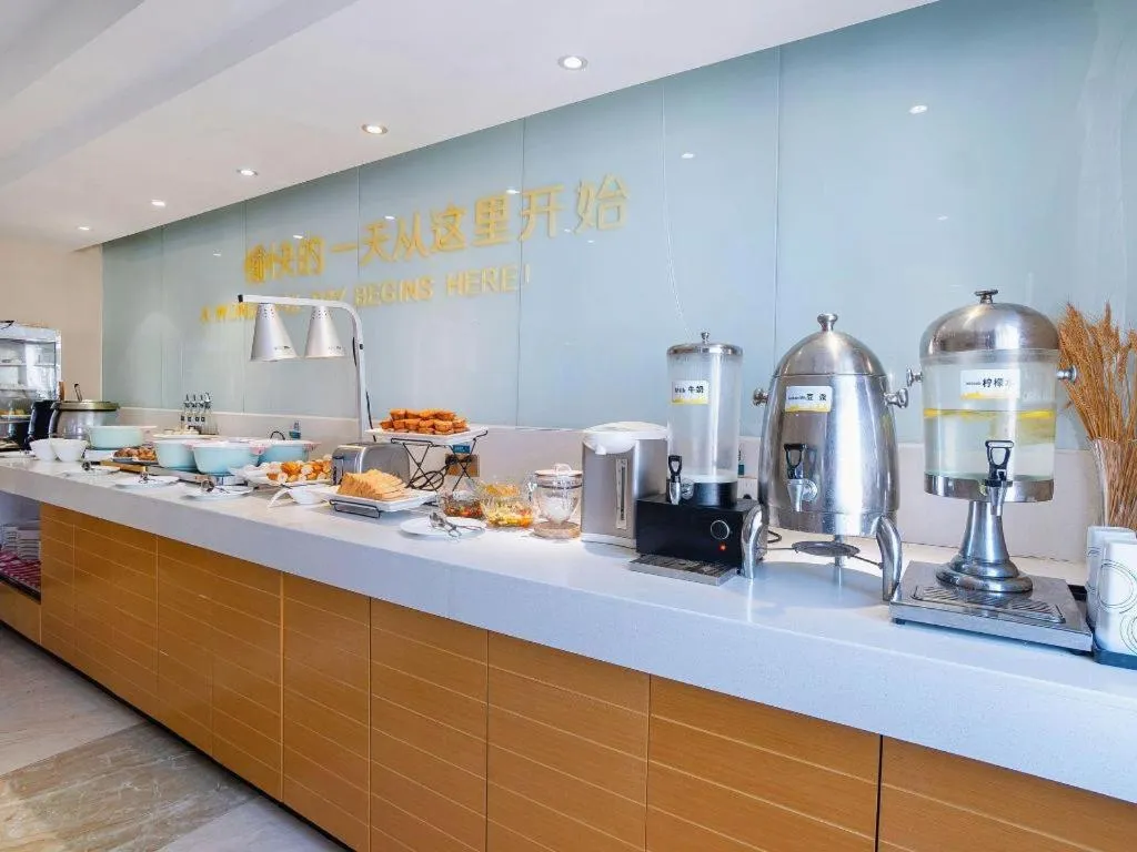 City Comfort Inn Yichang Gezhouba CBD Shopping Center