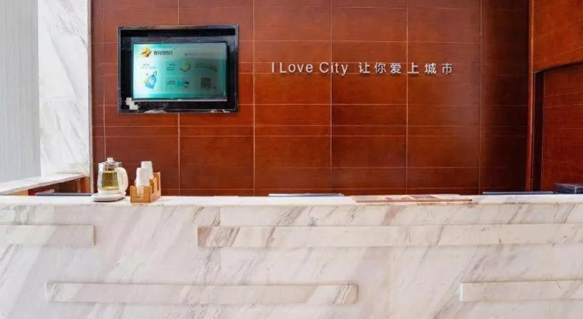 City Comfort Inn Yichang Gezhouba CBD Shopping Center