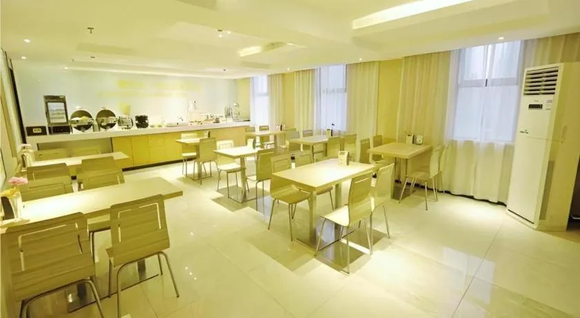 City Comfort Inn Yichang Gezhouba CBD Shopping Center