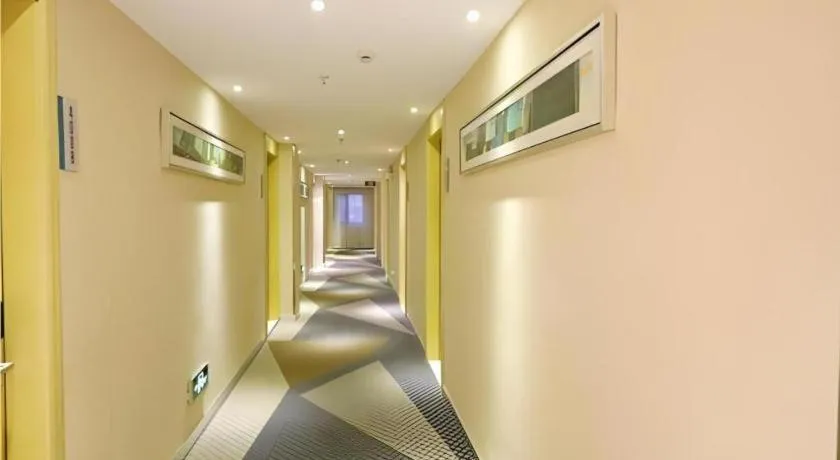 City Comfort Inn Yichang Gezhouba CBD Shopping Center