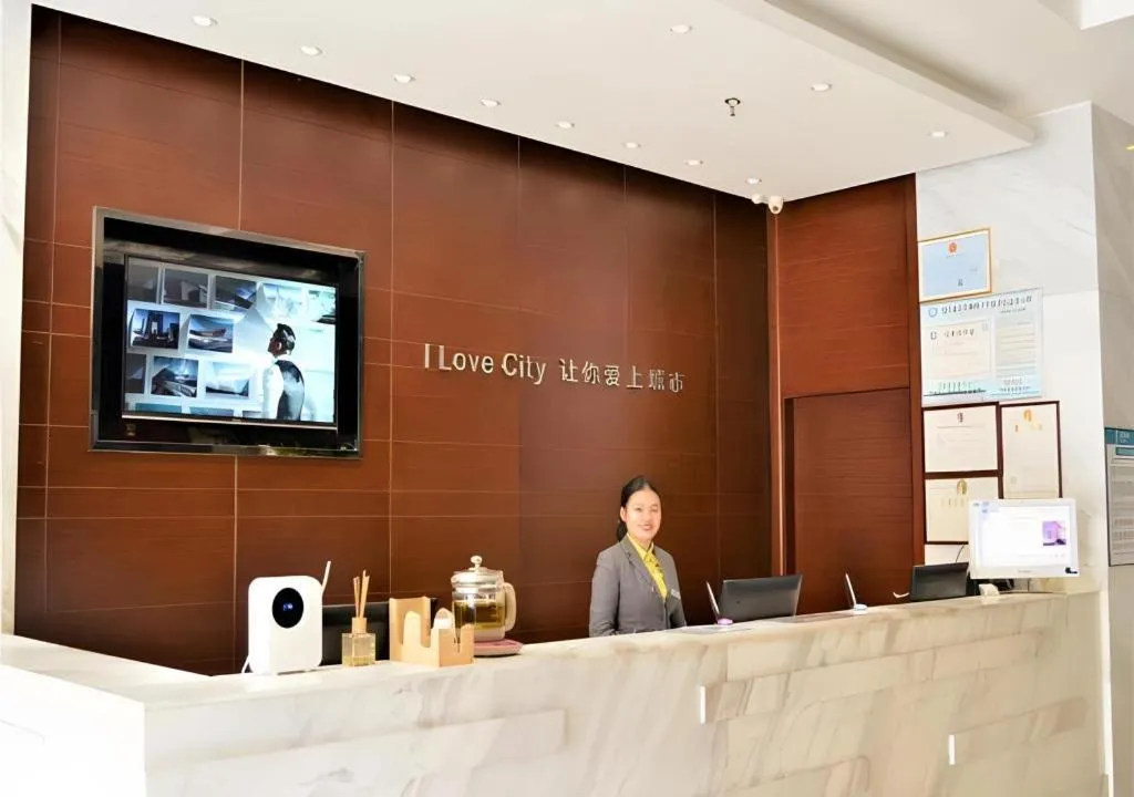 City Comfort Inn Yichang Gezhouba CBD Shopping Center