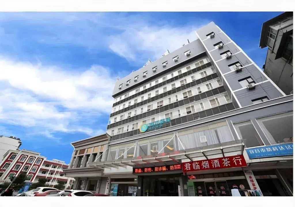 City Comfort Inn Yichang Gezhouba CBD Shopping Center City Comfort Inn Yichang Gezhouba CBD Shopping Center