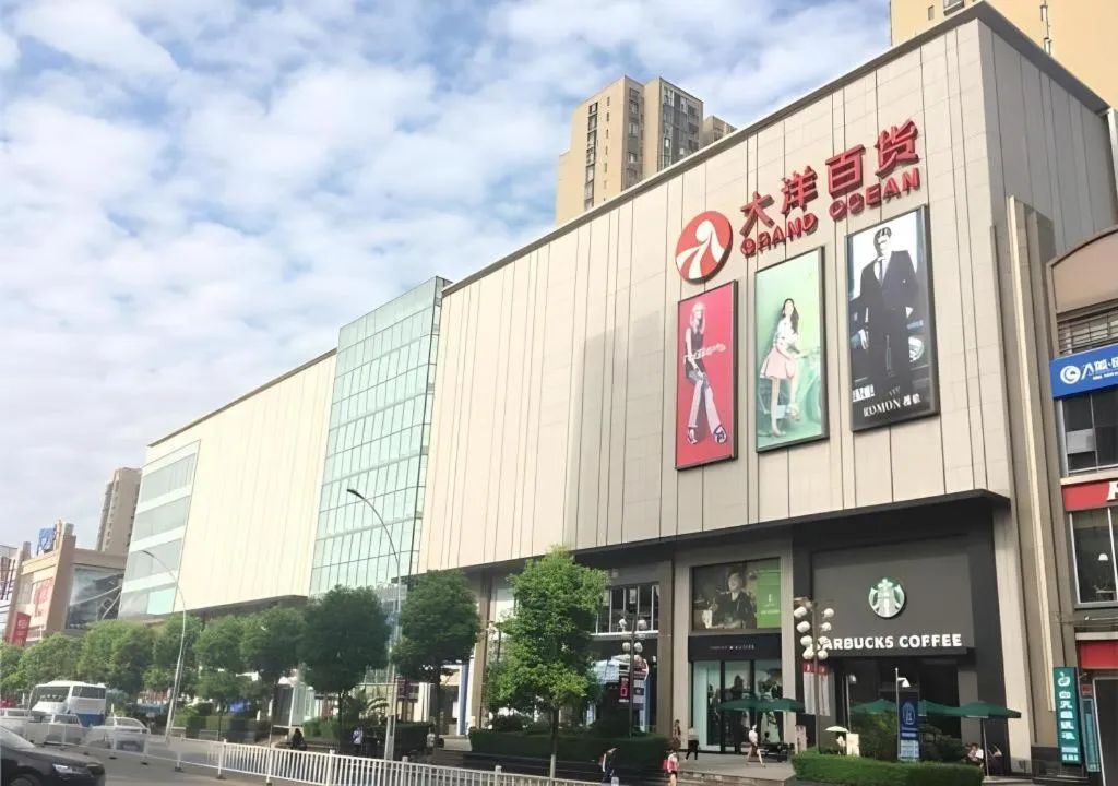 City Comfort Inn Yichang Gezhouba CBD Shopping Center