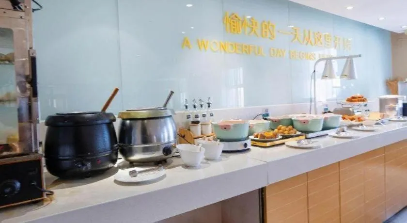 City Comfort Inn Yichang Gezhouba CBD Shopping Center