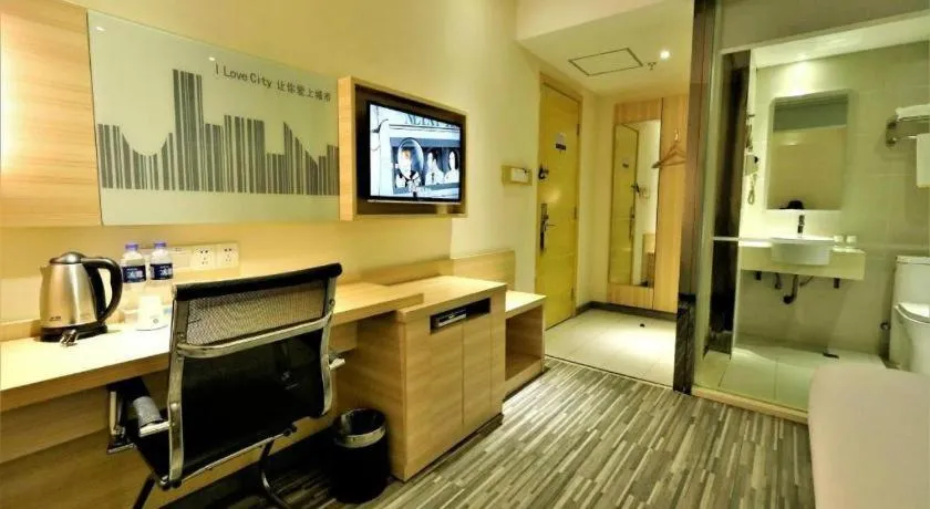 City Comfort Inn Yichang Gezhouba CBD Shopping Center