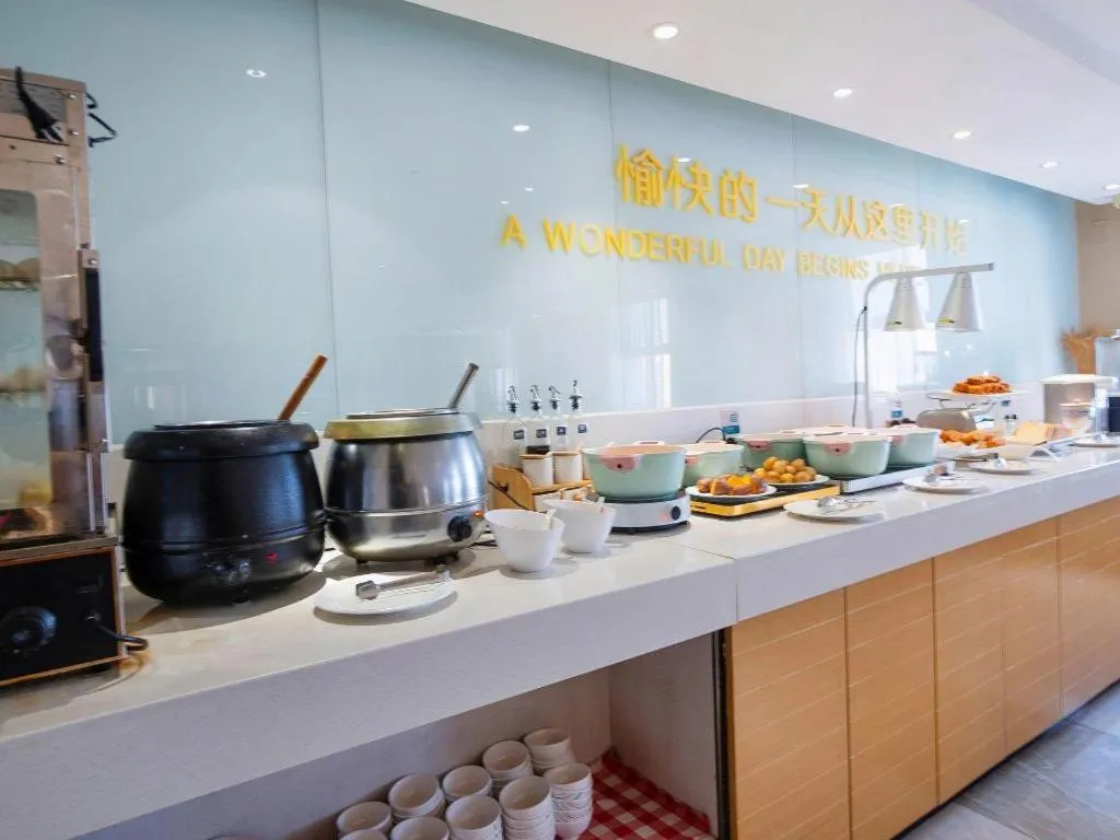 City Comfort Inn Yichang Gezhouba CBD Shopping Center